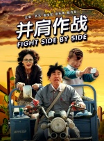 伊人干